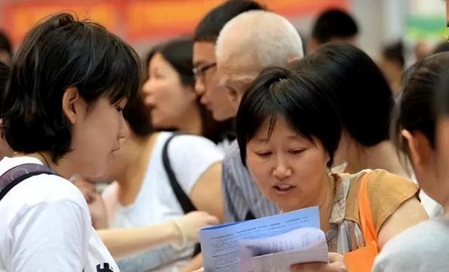 未来5年仍旧是“香饽饽”的专业,待遇好发展前景不错,适合女生