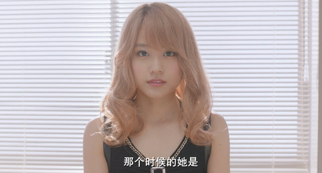 铃木凉美:走出AV女优的情色世界之后