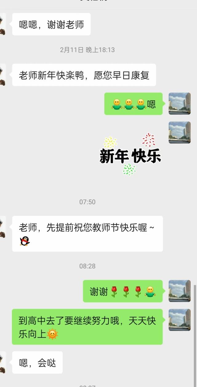 湖北一美女终圆教师梦,谁知肚子疼后悲剧发生,妈妈崩溃痛哭流涕