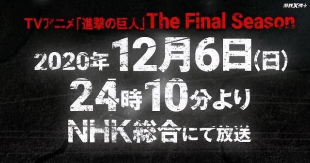 黄图警告!赛博朋克2077上次跳票引发30万退款,这次又来?