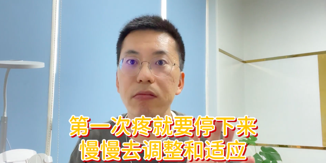 不懂就问:女生扛过「第一次」以后就不痛了?