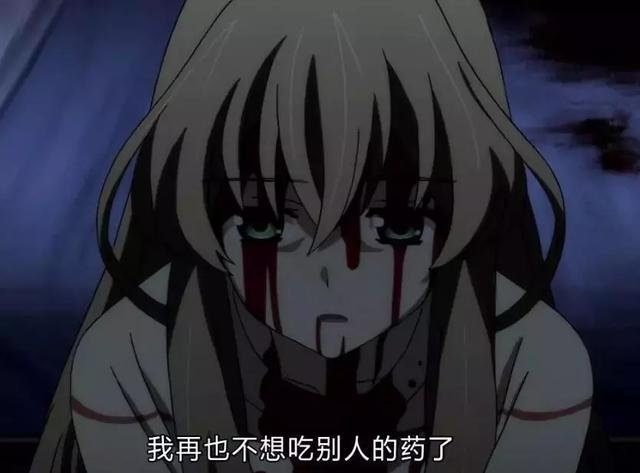 这5部虐妹动漫,魔法少女是职业,最后一部看完致郁