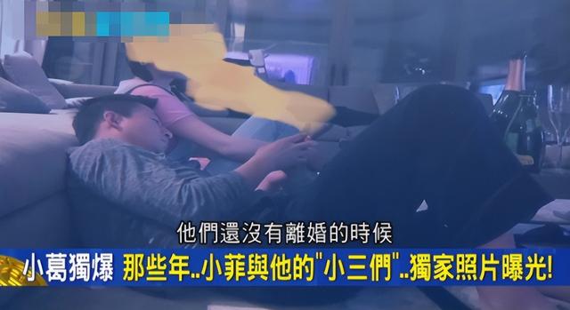 汪小菲被曝在KTV和众美女私会!现场照曝光姿势暧昧,出手太阔气