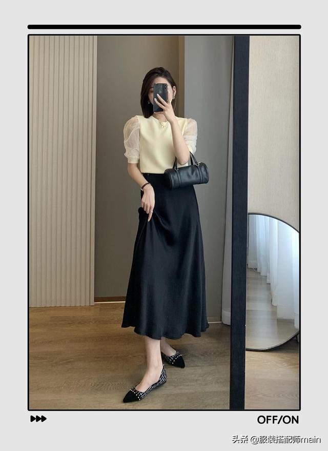 还在纠结七夕约会穿什么?照抄这8种穿搭LOOK,轻松迷倒男友