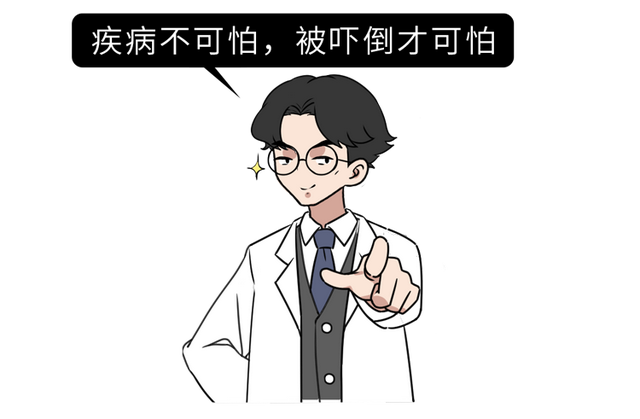 为什么会发生阴道痉挛?对女性身体影响大吗?需不需要治疗?