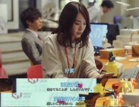 做个好女孩,究竟有多难?