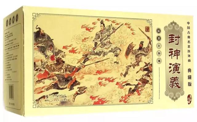 4大名妓,4大美女,4大才子,4大才女,太全了!涨知识了
