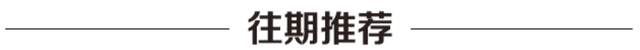 法国性感美女全裸出演电影,以天真野性的美,倾倒全世界