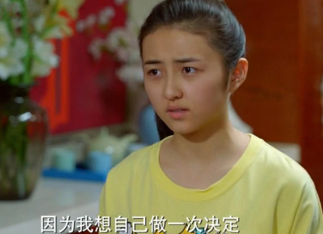 初中生“身高表”出炉,男女生身高标准不同,看看你家学生达标没
