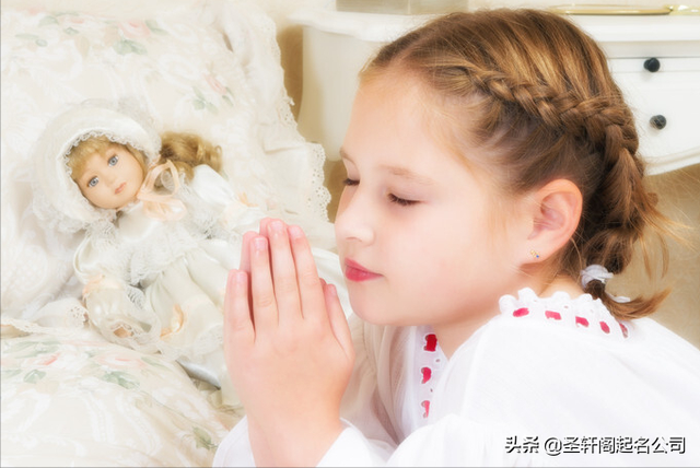 宝宝起名 仙气十足,难得一遇的女孩名字大全