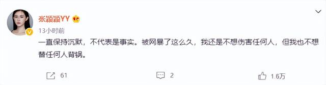 汪小菲被曝在KTV和众美女私会!现场照曝光姿势暧昧,出手太阔气