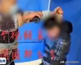 成都一女子在调解室大跳性感热舞:别把不要脸当自由!