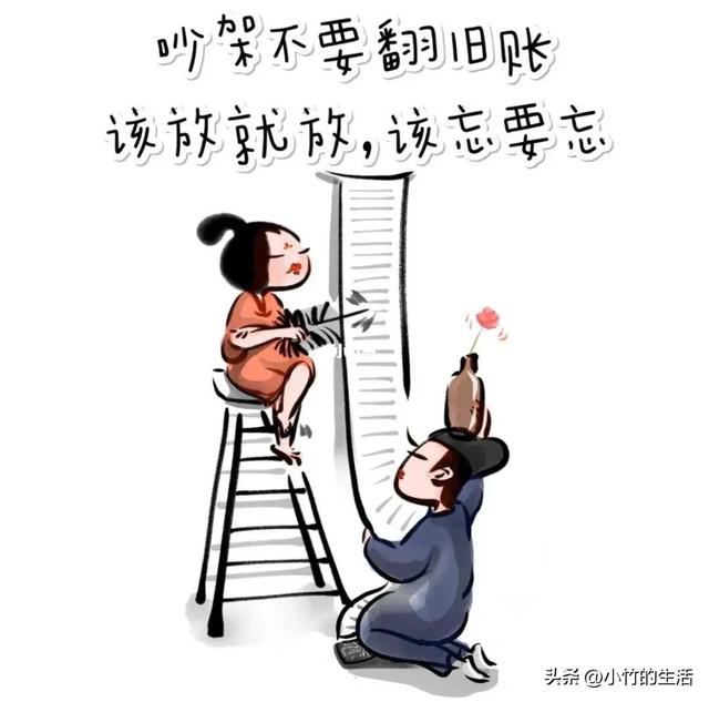 好女人5大标准,你的那位占了几条呢?最后一条很少有人能做到