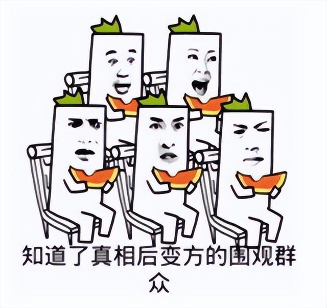 美女多张私密照留出,原因竟是姐妹爱和陌生男人聊骚?