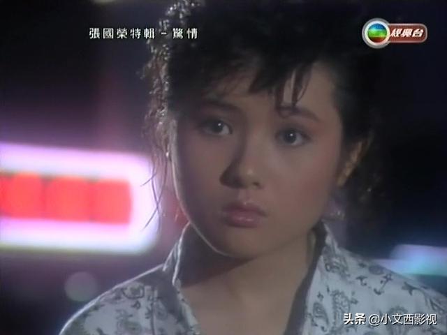 你是否还记得李丽珍?坐上逆转时间列车,带你去看女神最初的模样