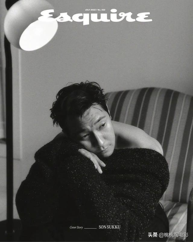 韩国男星孙锡久《Esquire》杂志封面大片,迷人魅力无法阻挡