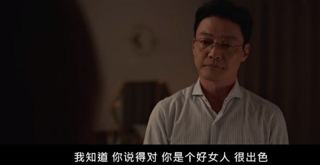 韩国第一美女19禁新剧,带感吗?