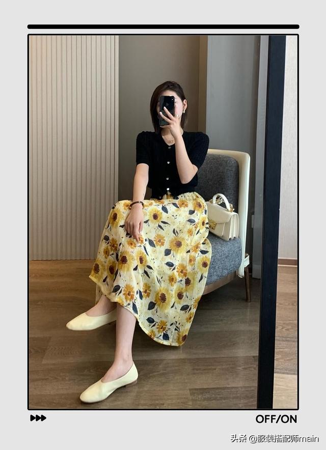还在纠结七夕约会穿什么?照抄这8种穿搭LOOK,轻松迷倒男友
