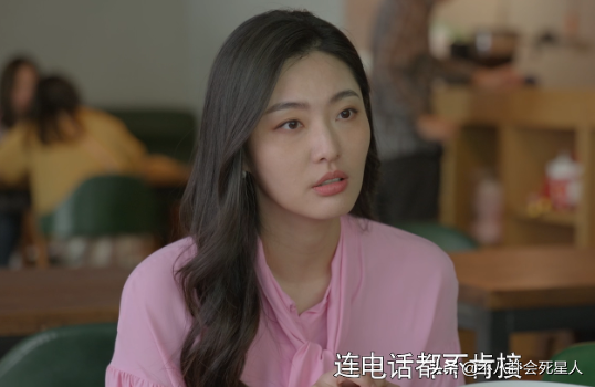 从《人世间》到《心居》,12位女星素颜PK,谁美谁丑一目了然