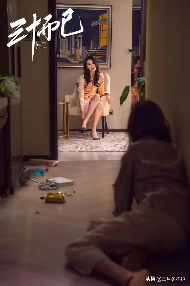 三十岁的女人又叫轻熟女,领略顾佳的美,实现三十岁女人的美