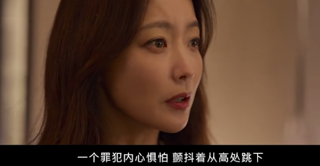 韩国第一美女19禁新剧,带感吗?