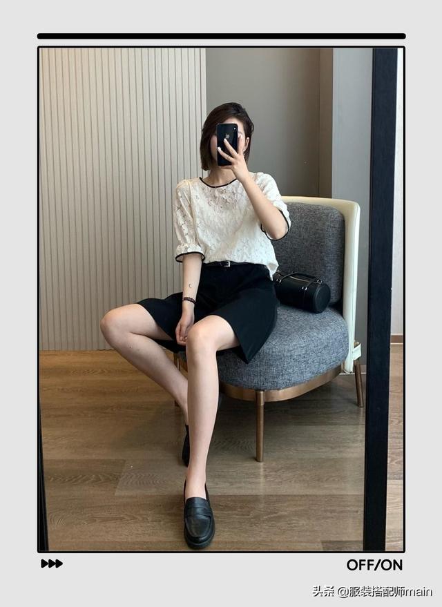 还在纠结七夕约会穿什么?照抄这8种穿搭LOOK,轻松迷倒男友