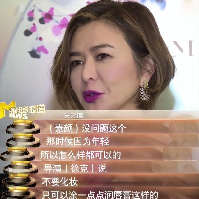 40多岁还能素颜演戏,我只服这3位中年女星,有皱纹却美得真实