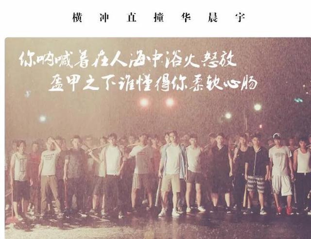 「音乐」是否有一首歌,唱进了你的心?