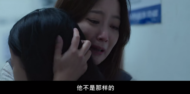 韩国第一美女19禁新剧,带感吗?