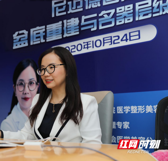 她用一个小手术,改变了3000多名女性的人生