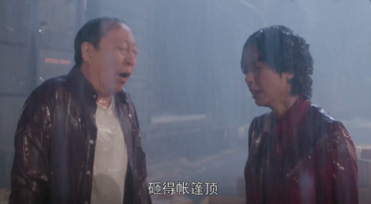 《小女人》导演强行加戏,终于让陈雪茹赢了徐慧真一回