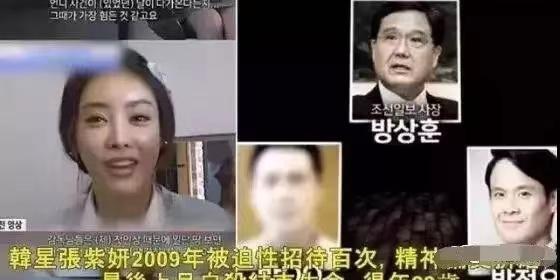 演过情欲片的5位韩国女星,千娇百媚的背后,多人自杀身亡
