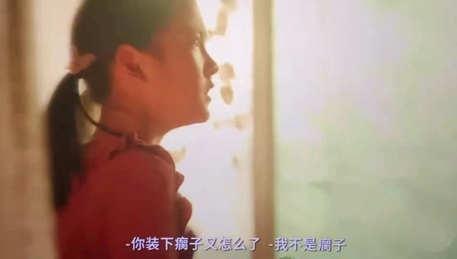 没被爱过的女孩有多好骗,所以《我的姐姐》的结局是:我等你长大