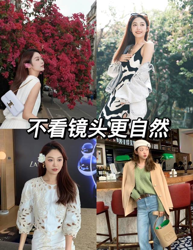 女生拍照好看的姿势,少不了以下8个,自然随意拍照好看