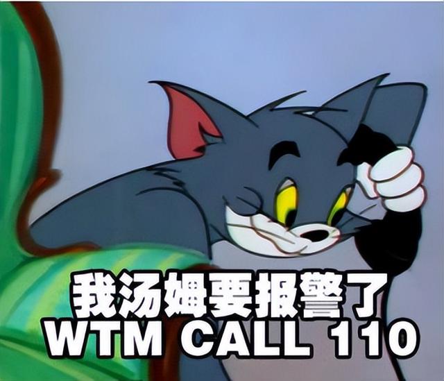 美女多张私密照留出,原因竟是姐妹爱和陌生男人聊骚?