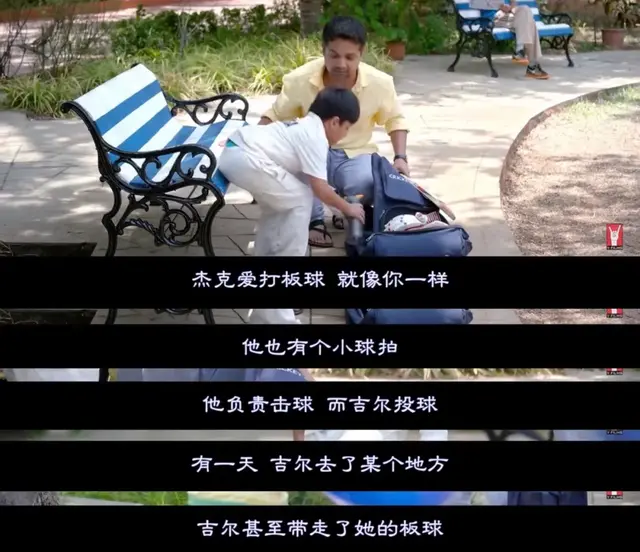 “妈妈,什么是自慰?”,五个方法搞定开不了口的性教育
