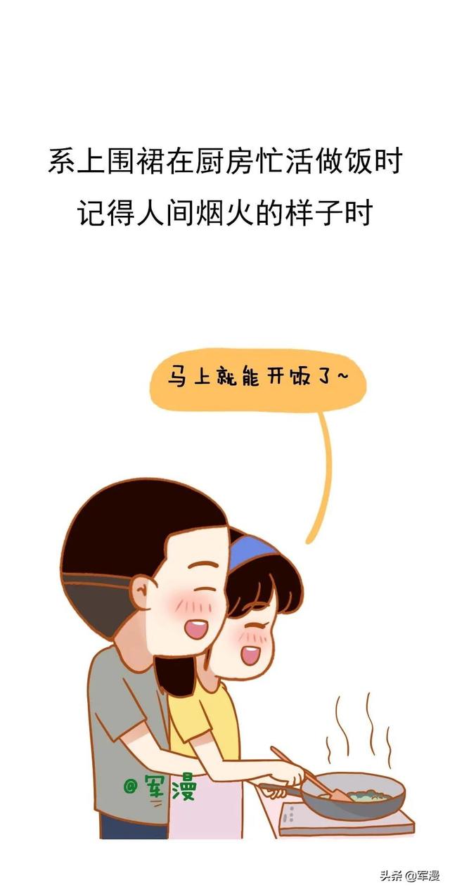 女生最性感的N个瞬间,你见过哪几个?