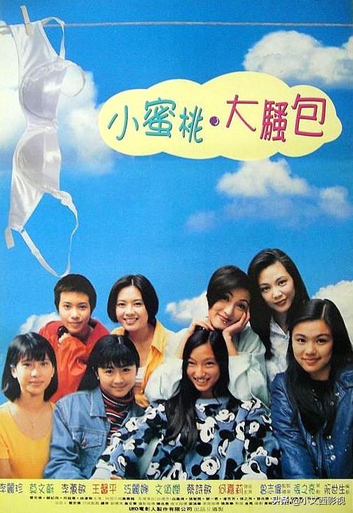 你是否还记得李丽珍?坐上逆转时间列车,带你去看女神最初的模样