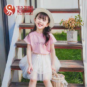 32个清新雅致的女孩名字,每一个都如诗如画