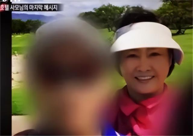 韩国财阀夫人李美兰:住地下室,被丈夫和儿女殴打,56岁跳江自尽