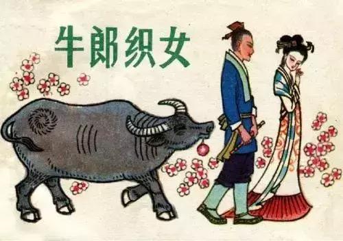 4大名妓,4大美女,4大才子,4大才女,太全了!涨知识了