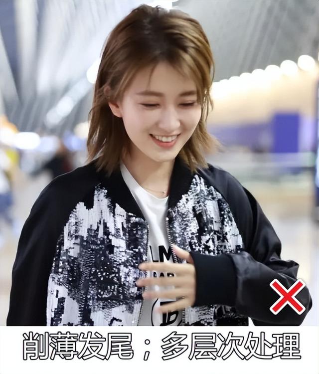 头大脸大的女人别再踩雷了,建议留这些发型,有气质还显脸小