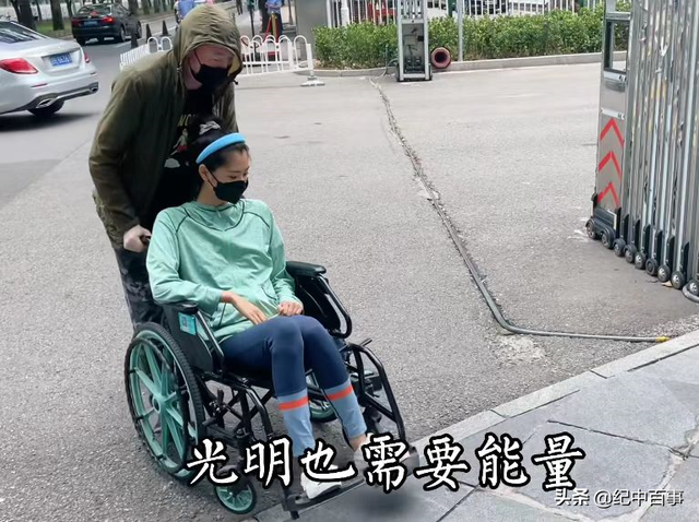 2021美女舞蹈家苏日曼确诊胃癌晚期,不惜倾家荡产,只为多活一天