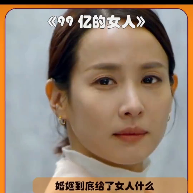 你见过这样的男人么?在他眼里老婆还比不过一颗螺丝