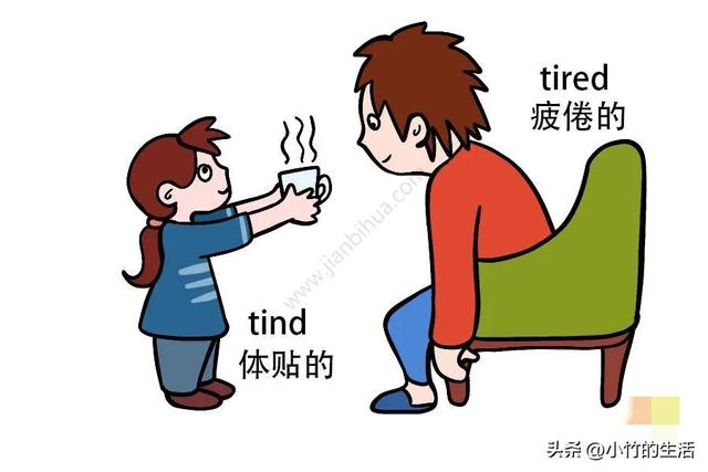 好女人5大标准,你的那位占了几条呢?最后一条很少有人能做到