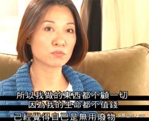 王小凤:22岁拿影后,拍全裸写真,患抑郁症,老公是我的精神支柱
