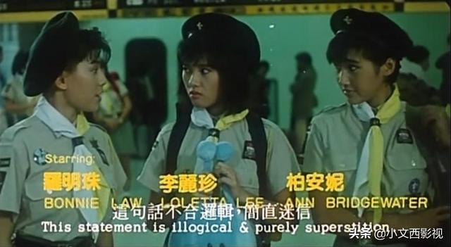 你是否还记得李丽珍?坐上逆转时间列车,带你去看女神最初的模样