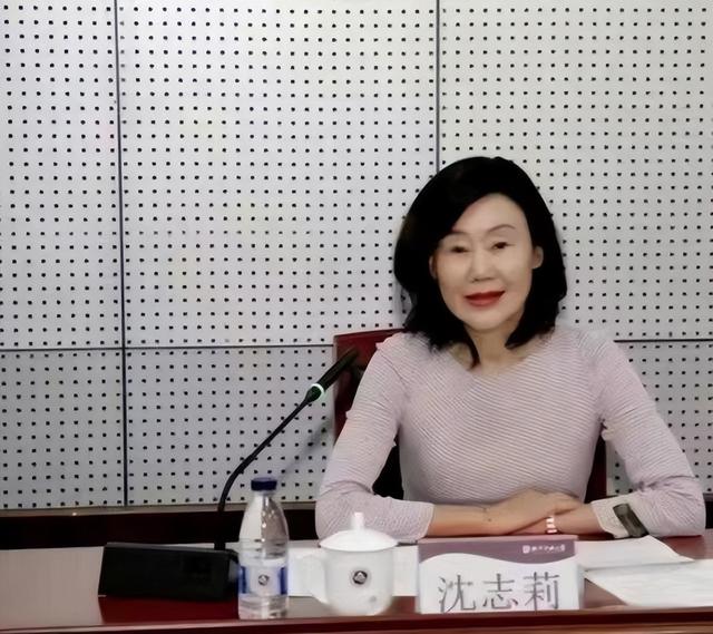 女副校长沈志莉落马记:大肆受贿生活奢靡,曾花450万用于美容
