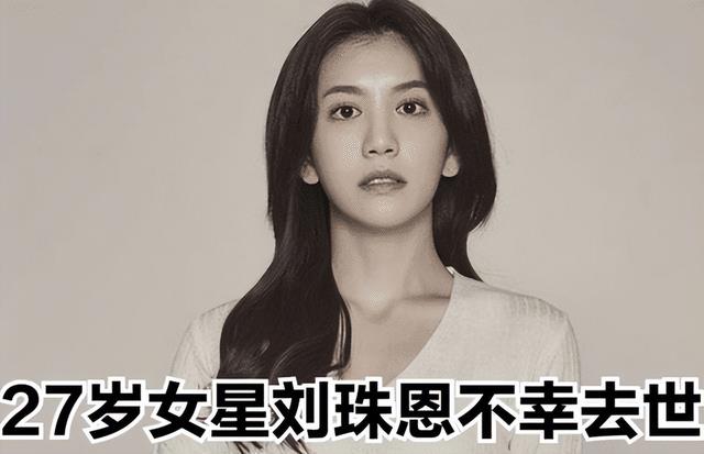 演过情欲片的5位韩国女星,千娇百媚的背后,多人自杀身亡