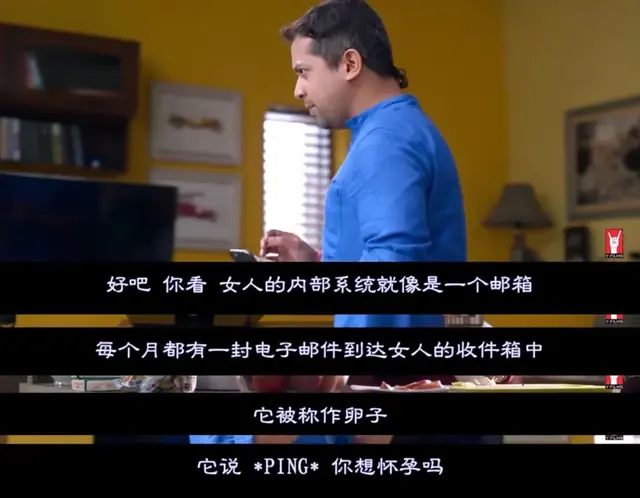 “妈妈,什么是自慰?”,五个方法搞定开不了口的性教育